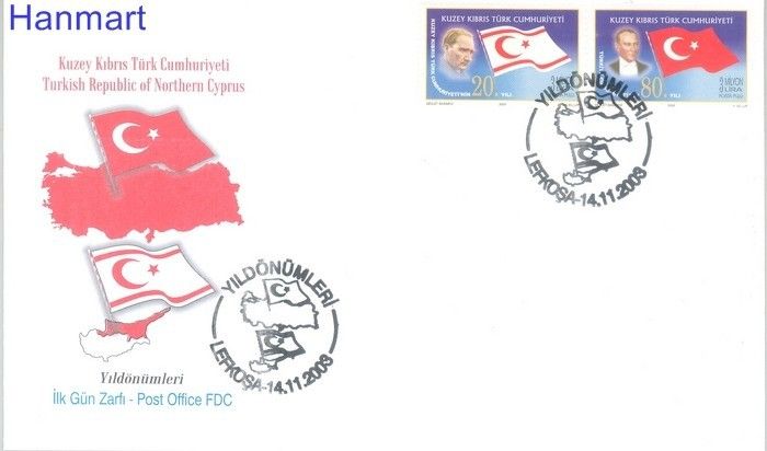 Znaczek Cypr Północny 2003 Mi 592-593 FDC