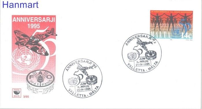 Znaczek Malta 1995 Mi 957 FDC