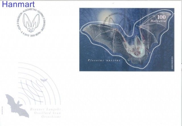 Znaczek Szwajcaria 2012 Mi bl 50 FDC