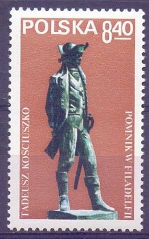 Znaczek Polska 1979 Mi 2637 Fi 2489 Czyste **