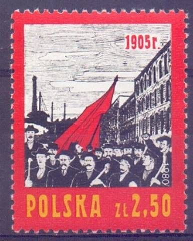 Znaczek Polska 1980 Mi 2683 Fi 2535 Czyste **