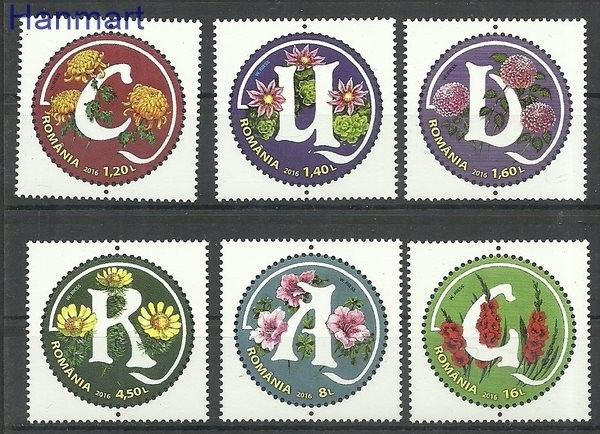 Znaczek Rumunia 2016 Mi 7043-7048 Czyste **