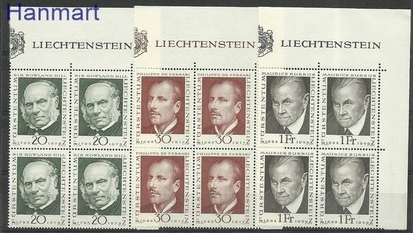 Znaczek Liechtenstein 1968 Mi 503-505 Czyste **