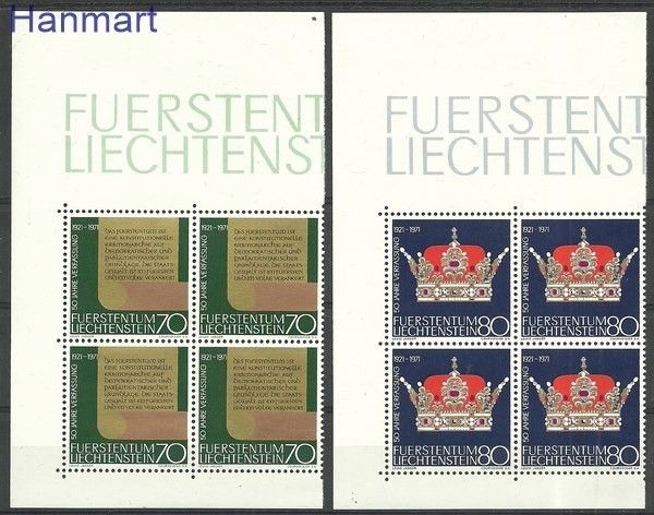 Znaczek Liechtenstein 1971 Mi 546-547 Czyste **