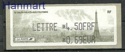 Znaczek Francja 2001 Mi aut 22 Czyste **