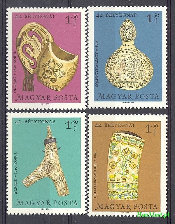 Znaczek Węgry 1969 Mi 2528-2531 Czyste **