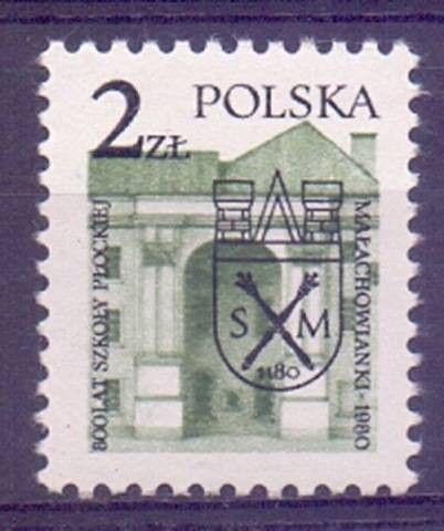 Znaczek Polska 1980 Mi 2692 Fi 2544 Czyste **