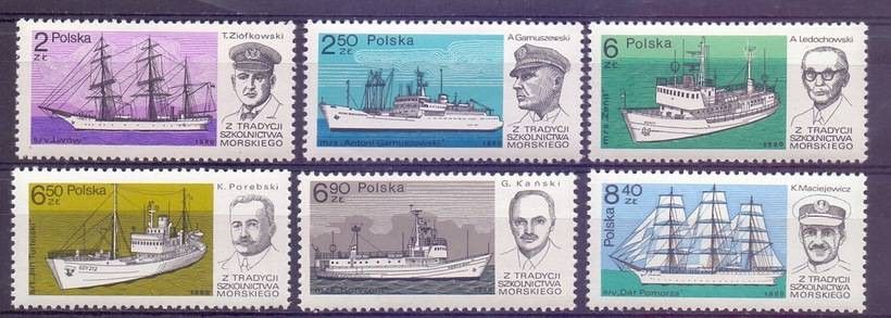 Polska 1980 Mi 2699-2704 Fi 2552-2557 Czyste **