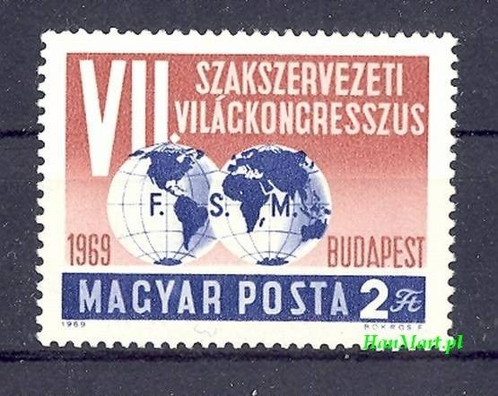 Znaczek Węgry 1969 Mi 2545 Czyste **