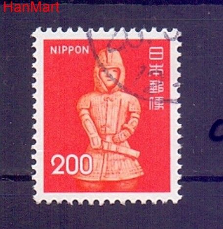 Znaczek Japonia 2010 Stemplowane
