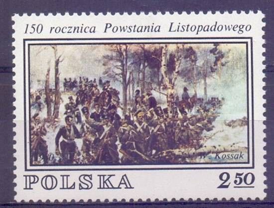 Znaczek Polska 1980 Mi 2720 Fi 2572 Czyste **