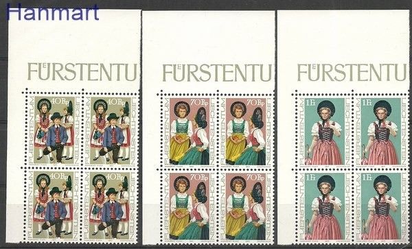 Znaczek Liechtenstein 1977 Mi 684-686 Czyste **