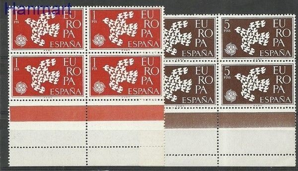 Znaczek Hiszpania 1961 Mi zf 1266-1267 Czyste **