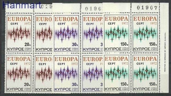Znaczek Cypr  1972 Mi 374-376 Czyste **