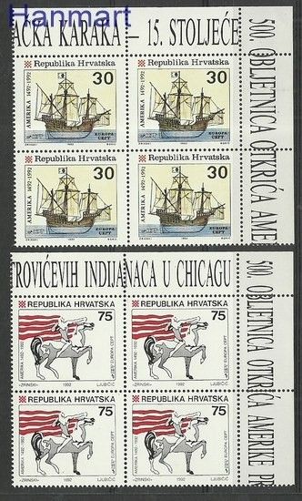 Znaczek Chorwacja 1992 Mi 209-210 Czyste **