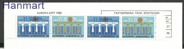 Znaczek Grecja 1984 Mi mh 1 Czyste **