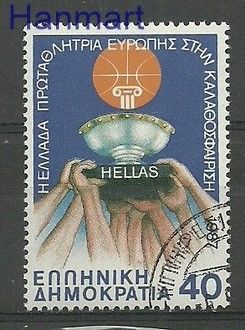 Znaczek Grecja 1987 Stemplowane