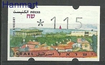 Znaczek Izrael 1997 Mi 15 Czyste **