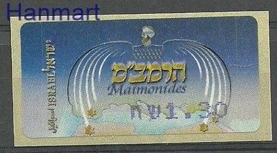 Znaczek Izrael 2005 Mi 30 Czyste **