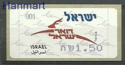 Znaczek Izrael 2007 Mi 50 Czyste **