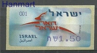 Znaczek Izrael 2006 Mi 50 Czyste **