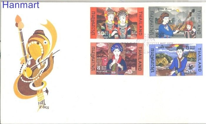 Znaczek Tajlandia 1972 Mi 630-633 FDC