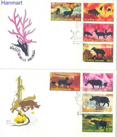 Znaczek Tajlandia 1973 Mi 698-705 FDC