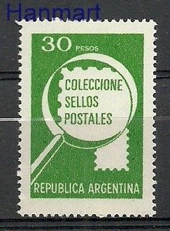 Znaczek Argentyna 1979 Mi 1385x Czyste **