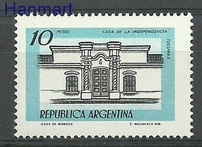 Znaczek Argentyna 1980 Mi 1398x Czyste **