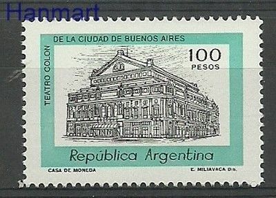 Znaczek Argentyna 1981 Mi 1507 Czyste **