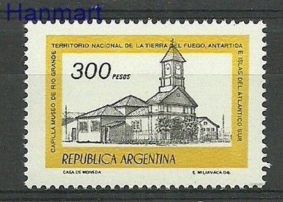 Znaczek Argentyna 1979 Mi 1357x Czyste **