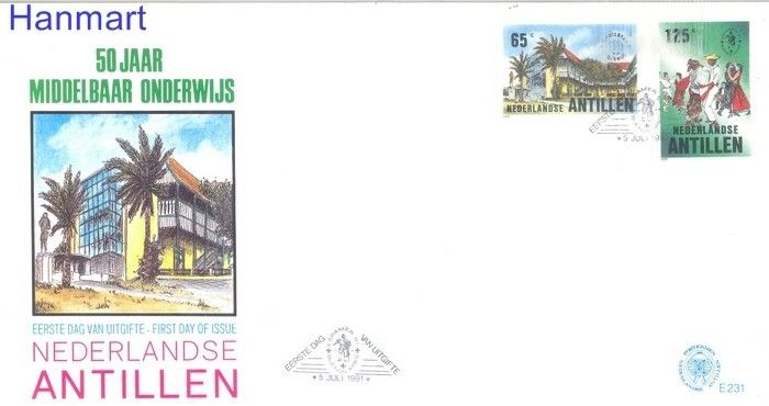 Znaczek Antyle Holenderskie 1991 Mi 726-727 FDC
