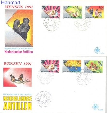 Znaczek Antyle Holenderskie 1991 Mi 717-722 FDC