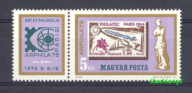 Znaczek Węgry 1975 Mi zf 3043 Czyste **