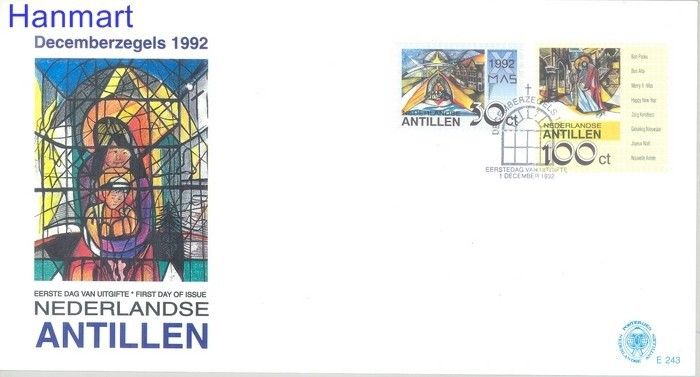 Znaczek Antyle Holenderskie 1992 Mi 766-767 FDC