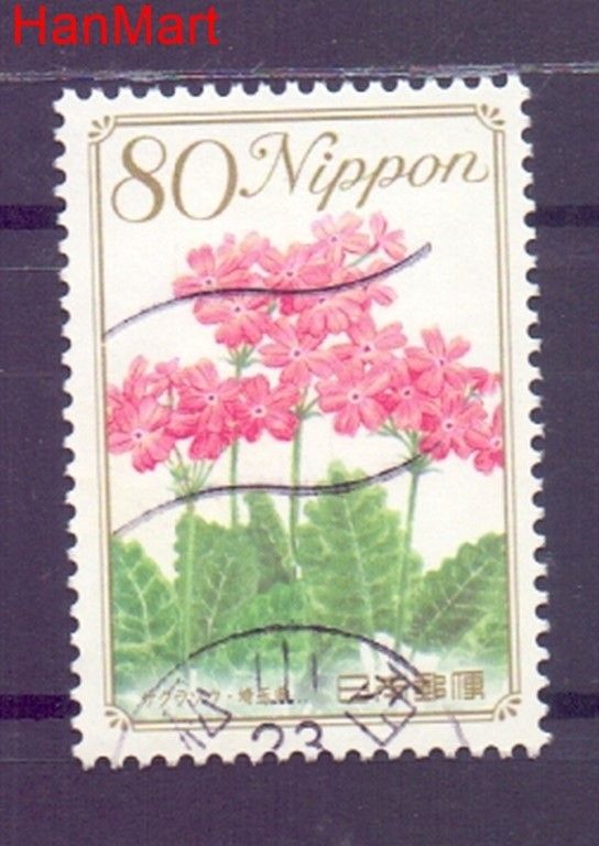 Znaczek Japonia 2011 Stemplowane