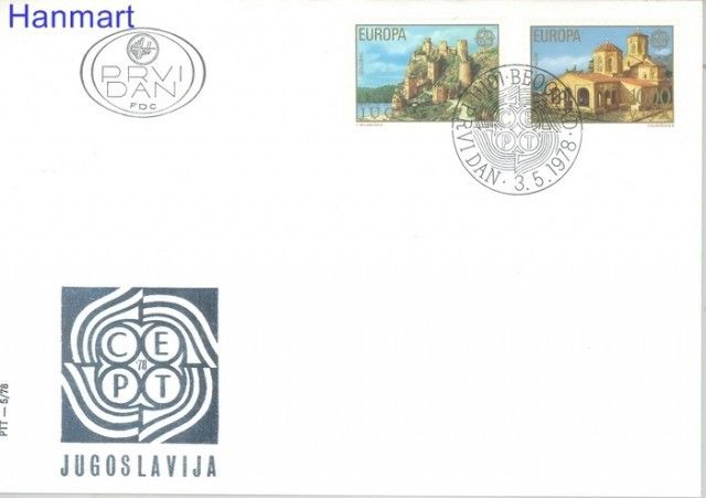 Znaczek Jugosławia 1978 Mi 1725-1726 FDC