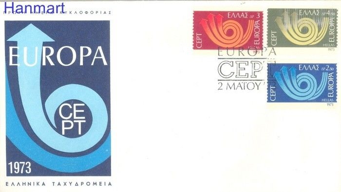 Znaczek Grecja 1973 Mi 1147-1149 FDC