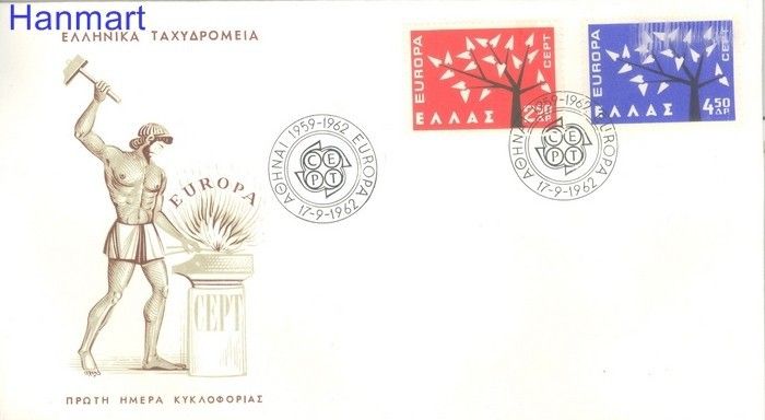 Znaczek Grecja 1962 Mi 796-797 FDC