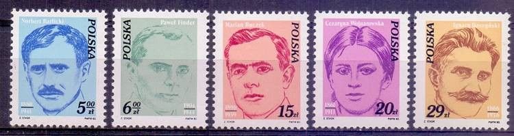 Znaczek Polska 1982 Mi 2822-2826 Fi 2674-2678 Czyste **