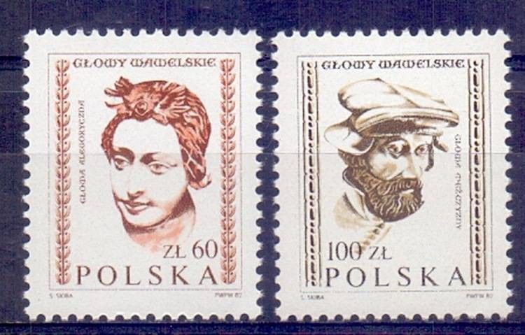 Znaczek Polska 1982 Mi 2829-2830 Fi 2681-2682 Czyste **