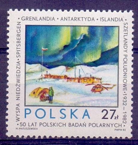 Znaczek Polska 1982 Mi 2832 Fi 2684 Czyste **