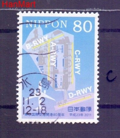 Znaczek Japonia 2011 Stemplowane