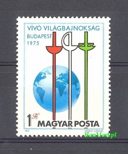Znaczek Węgry 1975 Mi 3054 Czyste **