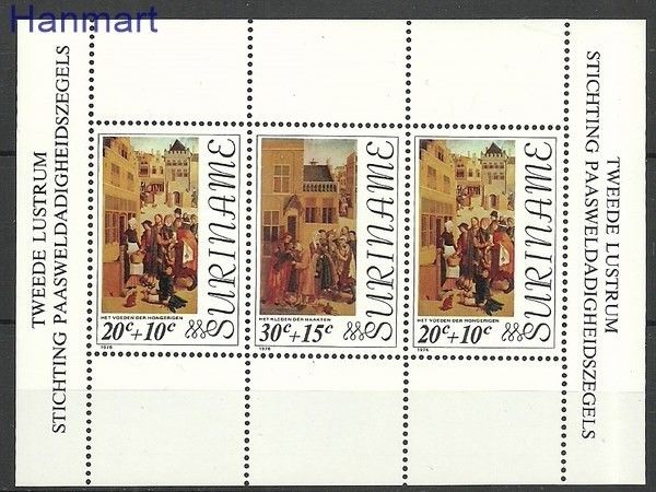 Znaczek Surinam 1976 Mi bl 16 Czyste **