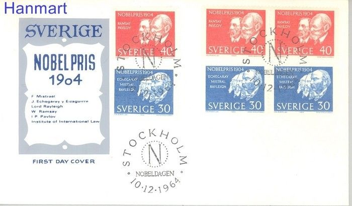 Znaczek Szwecja 1964 Mi 529A-530Dr FDC