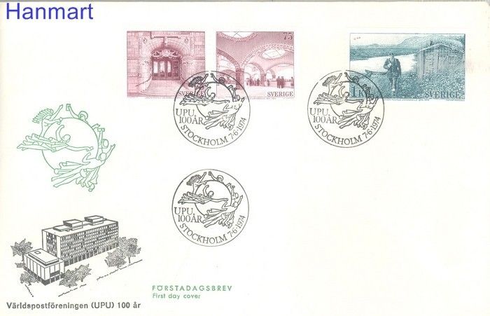 Znaczek Szwecja 1974 Mi 859-861 FDC
