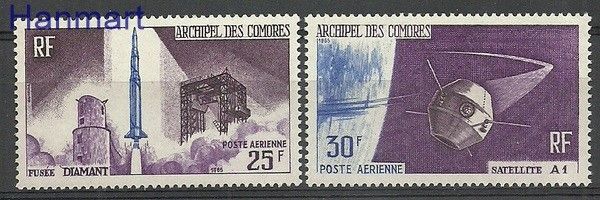 Znaczek Komory 1966 Mi 72-73 Czyste **