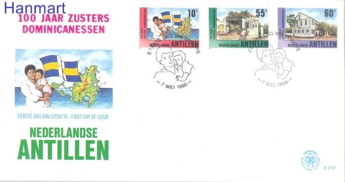 Znaczek Antyle Holenderskie 1990 Mi 685-687b FDC