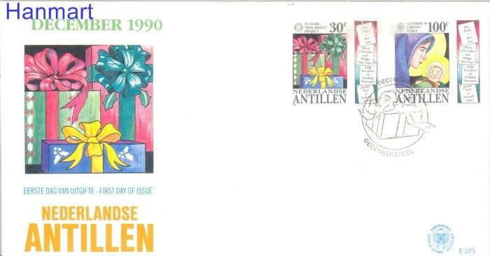 Znaczek Antyle Holenderskie 1990 Mi zf 706-707 FDC